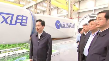 陕西省委书记赵一德、省长赵刚调研918博天堂股份渭南产业基地