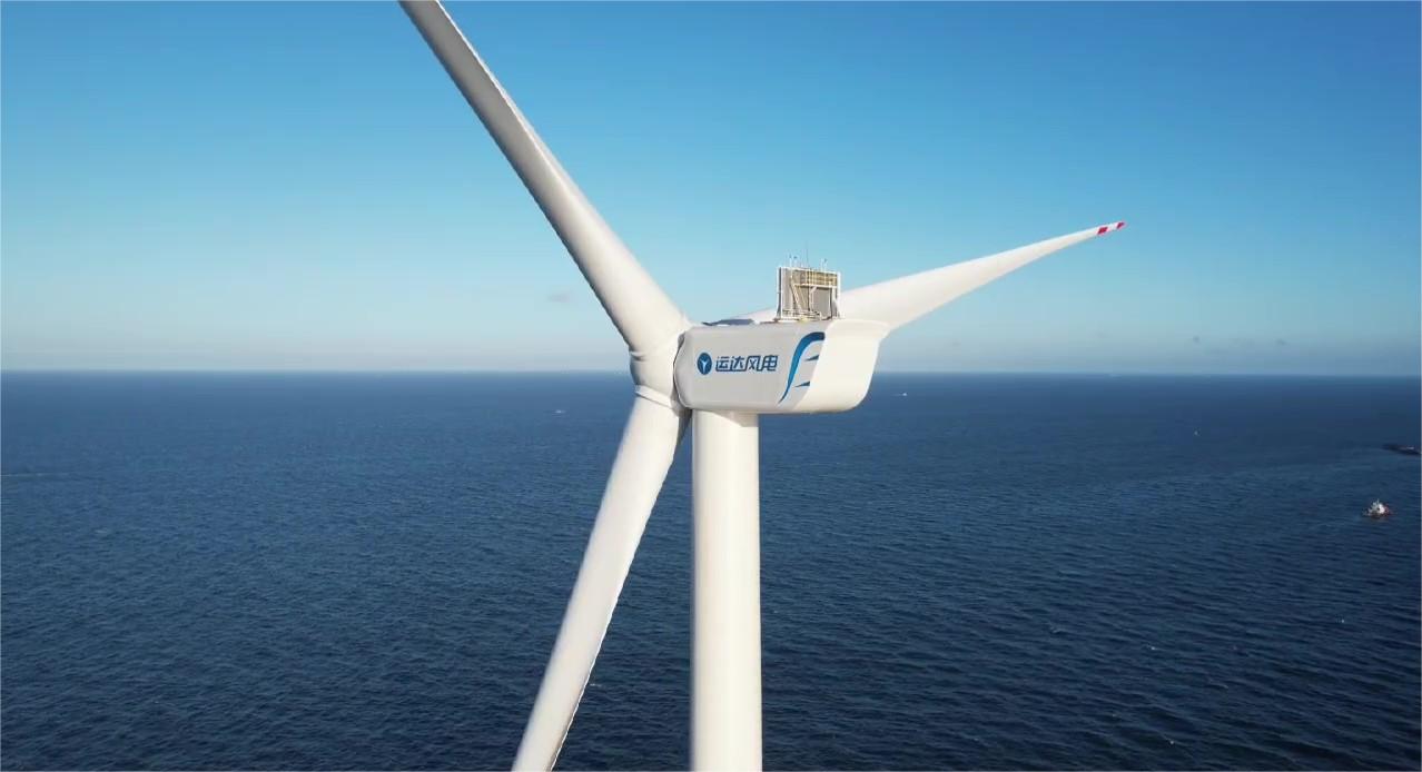 浙江制造精品！918博天堂股份10MW级双馈海上风电机组再获殊荣